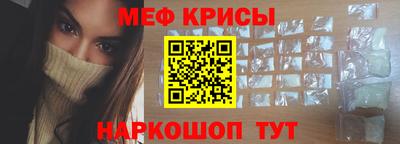 ALPHA-PVP Северобайкальск