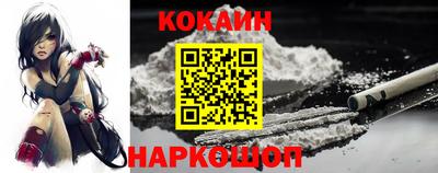 ALPHA-PVP Северобайкальск