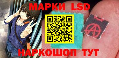 наркотики Свободный