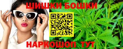 наркотики Свободный