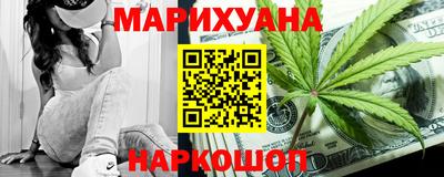 ALPHA-PVP Северобайкальск
