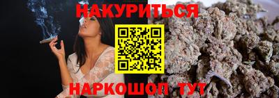 ALPHA-PVP Северобайкальск