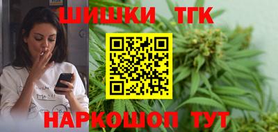 наркотики Свободный