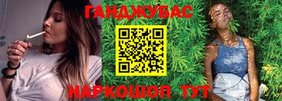 первитин Севастополь