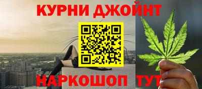 наркотики Свободный