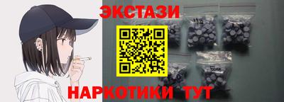 наркотики Свободный