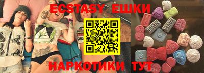 наркотики Свободный