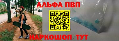 наркотики Свободный