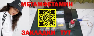 наркотики Свободный