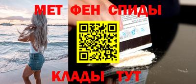 наркотики Свободный