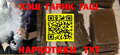 наркотики Свободный