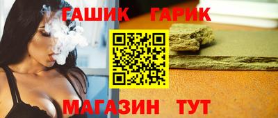 наркотики Свободный