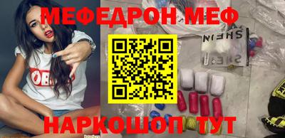 ALPHA-PVP Северобайкальск