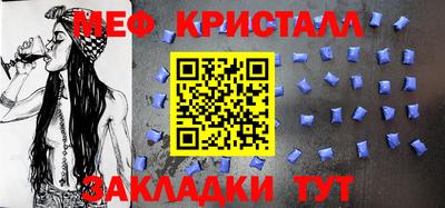 наркотики Свободный